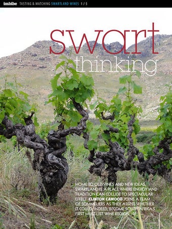 Image 0 for Imbibe UK