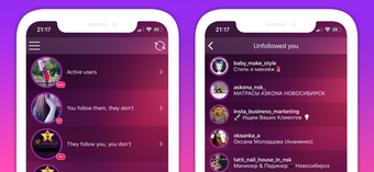 Image 1 for Social Scan - Insta Repor…