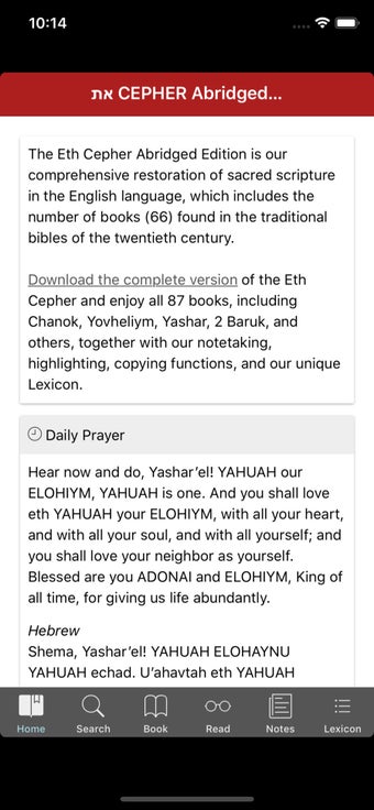 Image 1 for CEPHER Abridged Edition