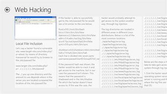 Image 3 for Ethical Hacking Resources…