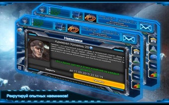 Imagen 2 para StarWarriors. online stra…
