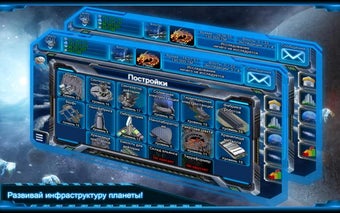 Imagen 0 para StarWarriors. online stra…