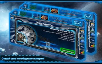 Imagen 1 para StarWarriors. online stra…