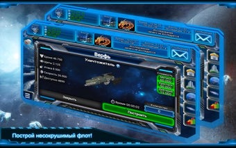 Imagen 3 para StarWarriors. online stra…