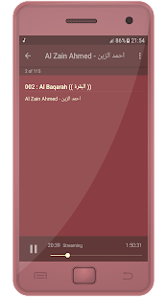 Imagen 2 para Al Zain Mohamed Ahmed - h…