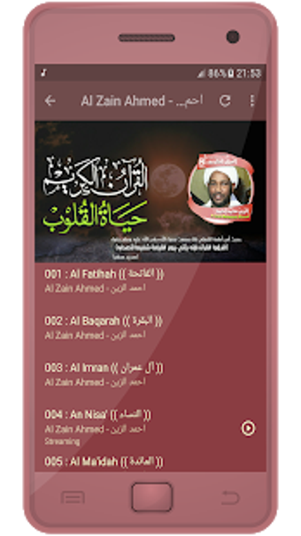 Imagen 0 para Al Zain Mohamed Ahmed - h…