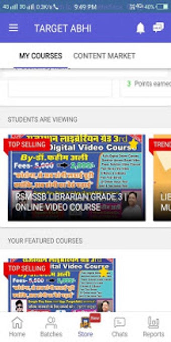 Imagen 1 para TARGET ABHI - LibraryScie…
