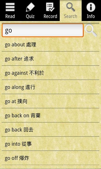 Image 1 for English Grammar -Preposit…