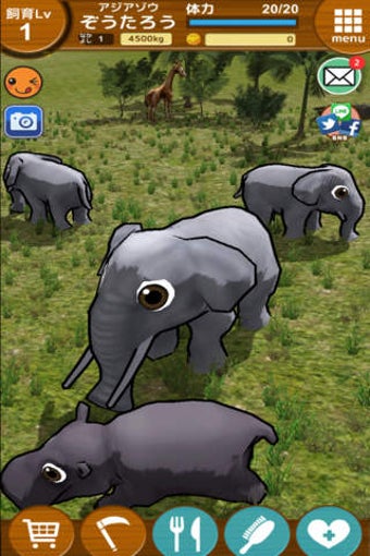 Image 0 for Zoo