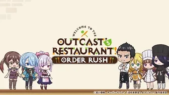 Image 0 for OUTCASTS RESTAURANT Order…