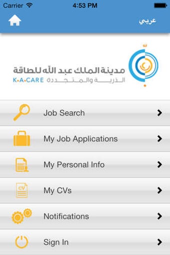 Image 0 for K.A.CARE Careers