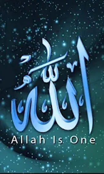 Image 0 for Allah Name Live Wallpaper…