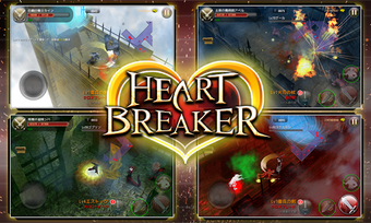 Image 1 for Heart Breaker