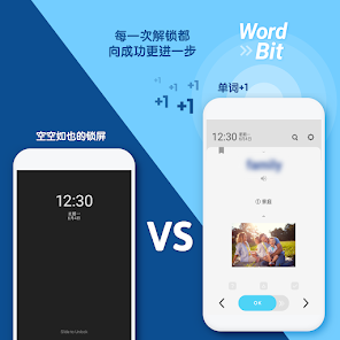 Image 0 for WordBit 韩语 锁屏自动学习韩国语