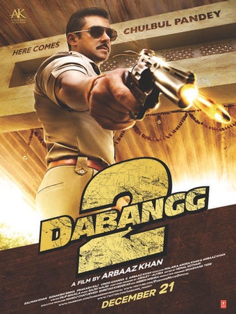 Image 1 for Dabangg2 Official App