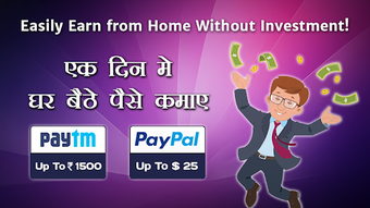 Imagen 0 para RuPay - Earn Money - Play…