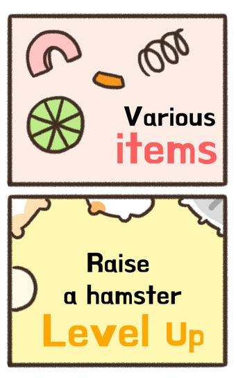 Imagen 0 para Hamster x Hamster