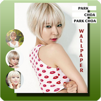 Image 2 for Park ChoA ( AOA ) Wallpap…