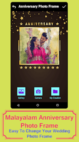 Imagen 3 para Malayalam Anniversary Pho…