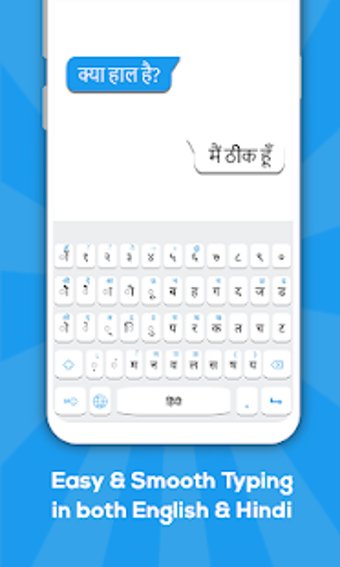 Image 0 for Hindi keyboard: Hindi Lan…
