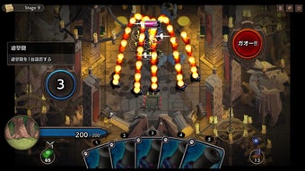 Image 0 for Overdungeon