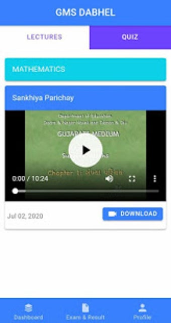 Image 1 for E-Gyan Mitra
