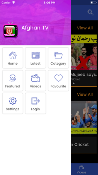 Image 3 for Afghan TV Channels