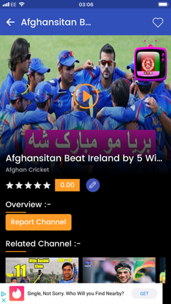 Image 1 for Afghan TV Channels