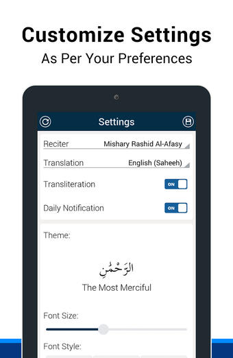 Image 0 for Surah Al-Mulk