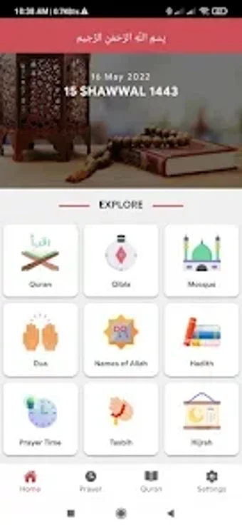 Imagen 0 para Muslim World Quran Hadith…