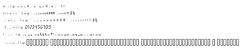 Imagen 0 para Decibel Dingbats