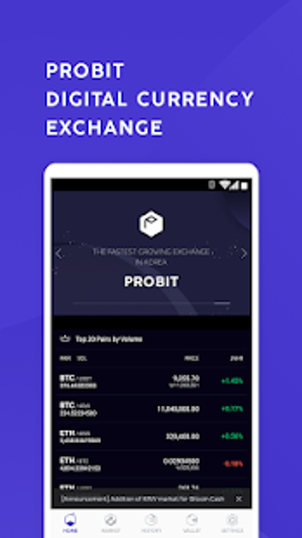 Image 0 for ProBit Global: Mobile Cry…
