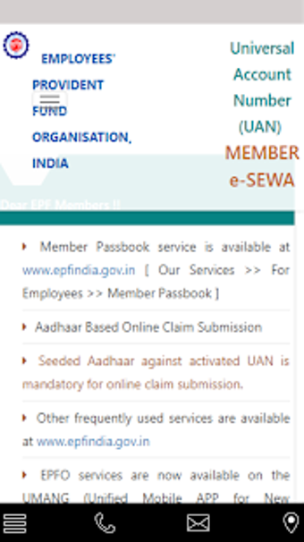 Image 0 for EPFO Member