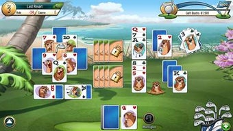 Image 1 for Fairway Solitaire by Big …