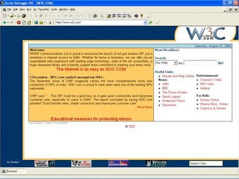Image 0 for Script Debugger IDE