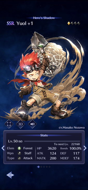 Image 2 for BLADE XLORD