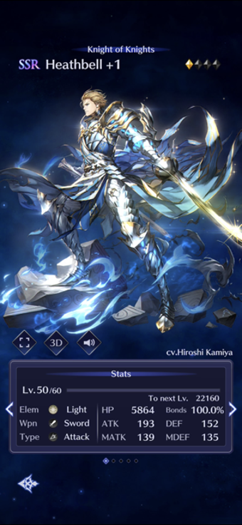 Image 3 for BLADE XLORD