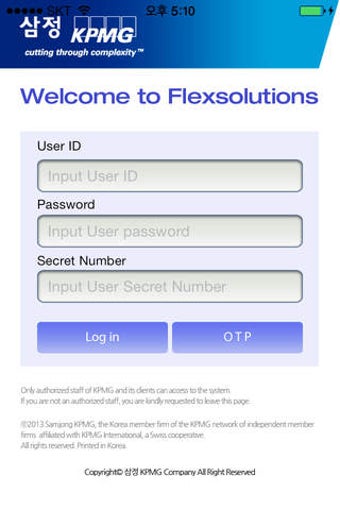 Image 0 for Samjong KPMG Flexsolution…