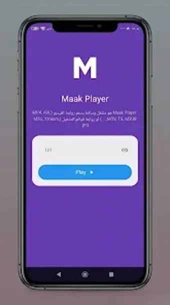 Image 0 for Maak Player