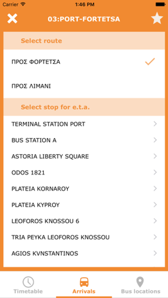 Image 1 for Iraklio City Bus