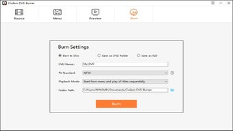 Image 0 for Cisdem DVD Burner