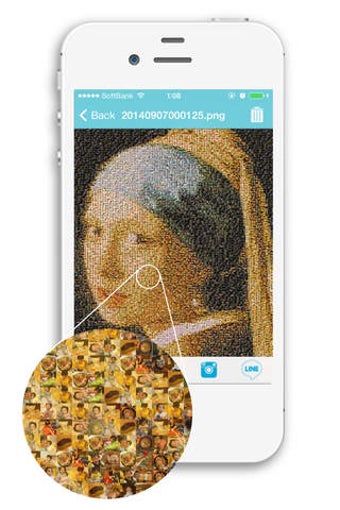 Image 0 for Create mosaic art poster …