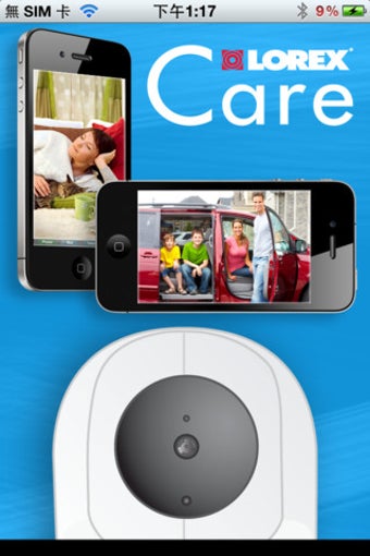 Image 0 for Lorex Care