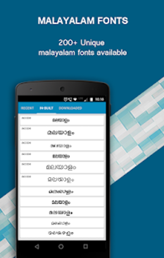 Image 2 for Malayalam Text & Image Ed…
