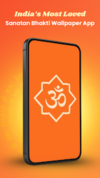 Image 0 for Sanatan Bhakti Wallpaper