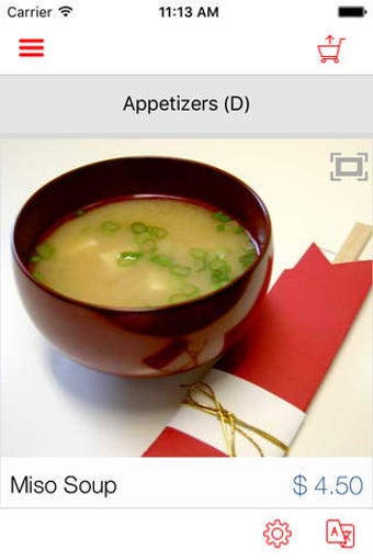 Image 0 for DigiPOS Menu
