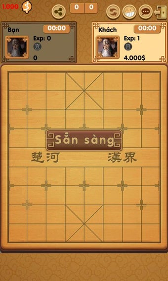 Image 0 for Chinese Chess - Chess Onl…
