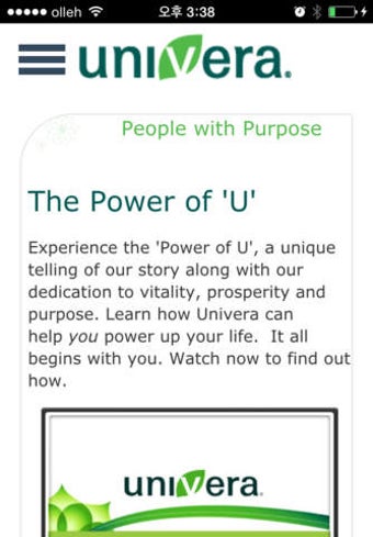 Image 0 for UNIVERA