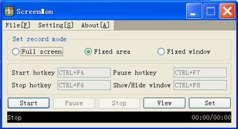 Image 0 for ScreenMon