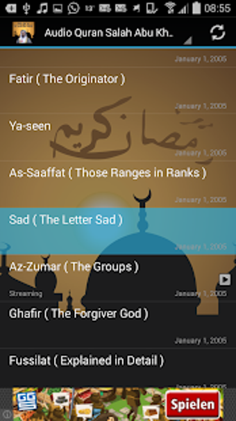 Imagen 1 para Audio Quran Salah Abu Kha…